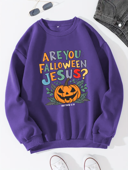 [Copy][Copy][Copy][Copy]The Lord is My Rock Sweatshirt