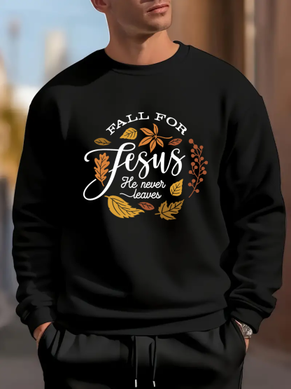 [Copy][Copy][Copy][Copy][Copy][Copy]The Lord is My Rock Sweatshirt