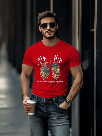 YHWH Our Very Breath Speaks His Name Tee