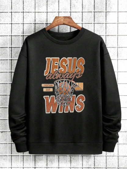 [Copy][Copy][Copy][Copy][Copy]YHWH Our  Very Breath Speaks His Name Sweatshirt
