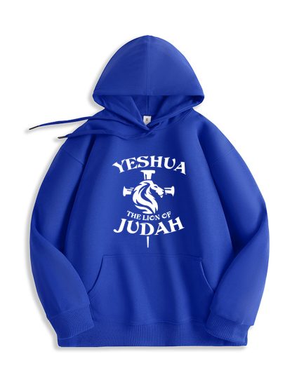 Yeshua Hoodie