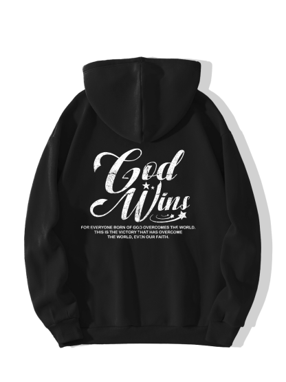 God Wins Hoodie