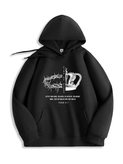 Lift Up Your Heads, You Gates Hoodie