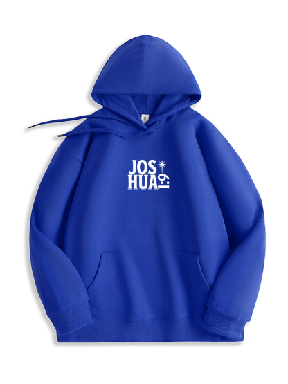 Strong And Courageous Hoodie