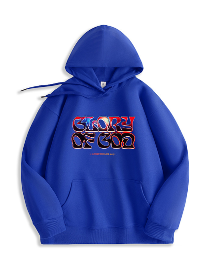 Glory Of God Hoodie