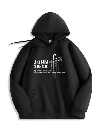 JOHN 15:12 Hoodie
