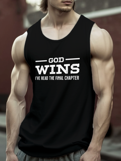 God Wins Vest