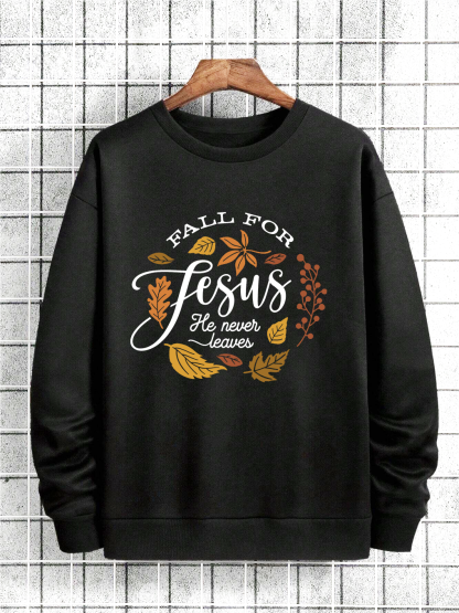 [Copy][Copy][Copy][Copy][Copy][Copy]The Lord is My Rock Sweatshirt