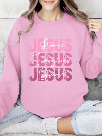 [Copy][Copy][Copy]YHWH Our  Very Breath Speaks His Name Sweatshirt