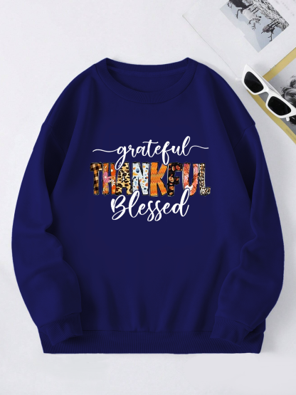 [Copy][Copy][Copy][Copy]YHWH Our  Very Breath Speaks His Name Sweatshirt
