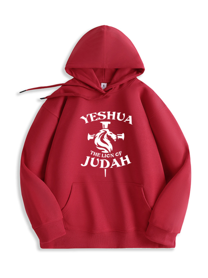 Yeshua Hoodie