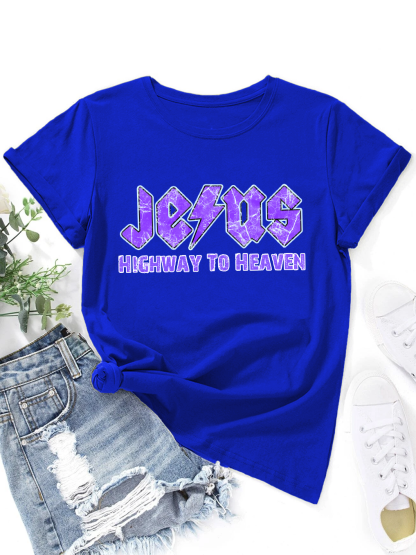 Jesus Highway To Heaven Women Tee