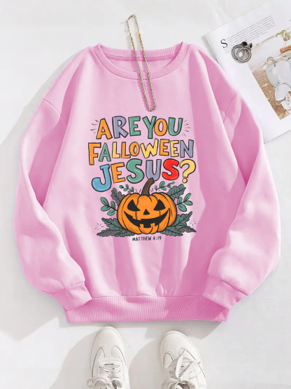 [Copy][Copy][Copy][Copy]The Lord is My Rock Sweatshirt
