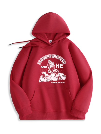 I Sought The Lord Hoodie