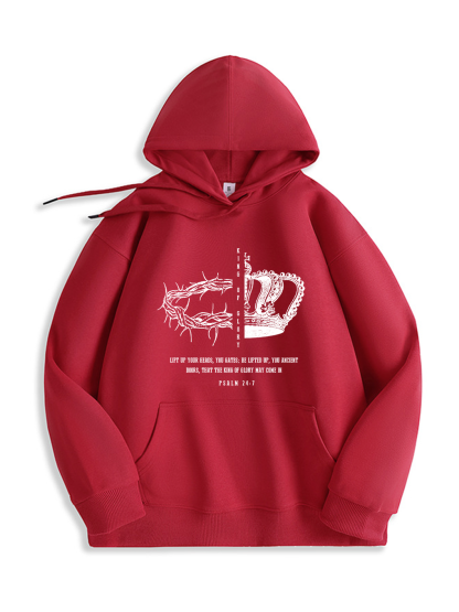 Lift Up Your Heads, You Gates Hoodie