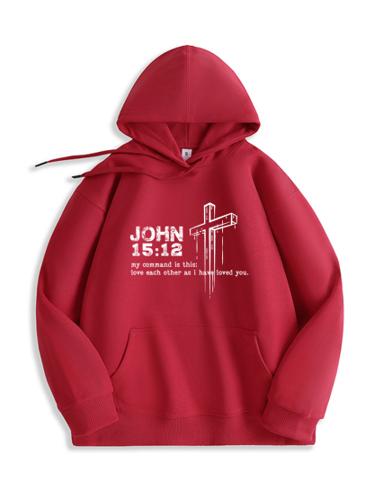 JOHN 15:12 Hoodie