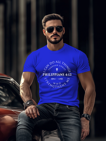 I Can Do All Things PHILIPPIANS 4:13 Tee