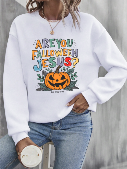 [Copy][Copy][Copy][Copy]The Lord is My Rock Sweatshirt
