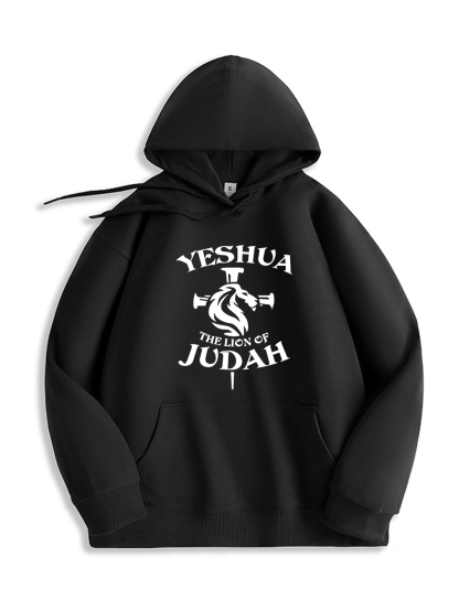 Yeshua Hoodie