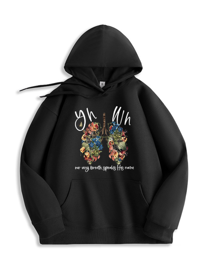 YHWH Our Very Breath Speaks His Name Hoodie
