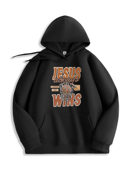 Jesus Always Wins Hoodie