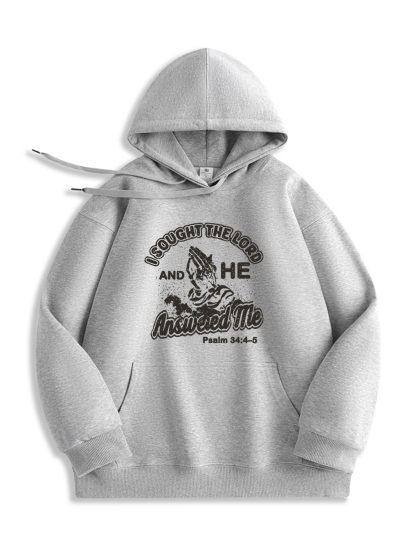 I Sought The Lord Hoodie