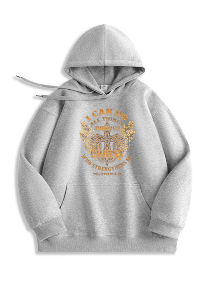 I Can Do All Things Hoodie