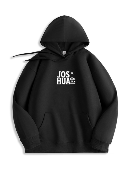 Strong And Courageous Hoodie