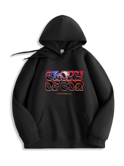 Glory Of God Hoodie