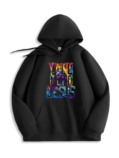 Need Jesus Hoodie