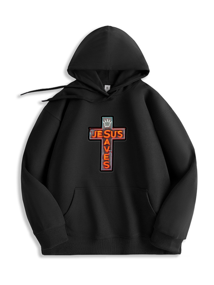 Jesus Saves Hoodie