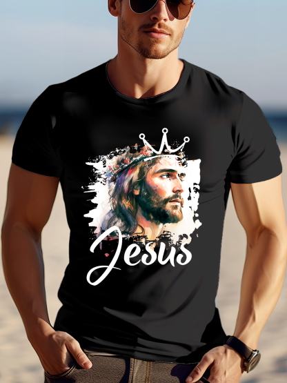 Jesus Is King Tee