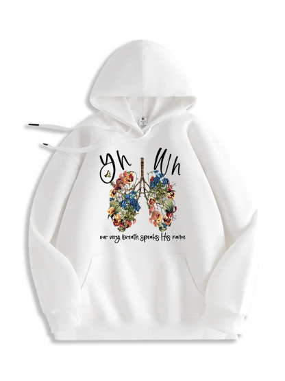 YHWH Our Very Breath Speaks His Name Hoodie