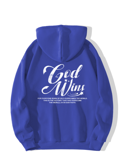 God Wins Hoodie