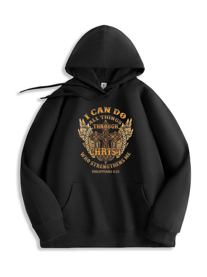 I Can Do All Things Hoodie