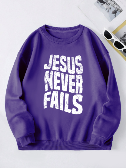 [Copy]YHWH Our  Very Breath Speaks His Name Sweatshirt