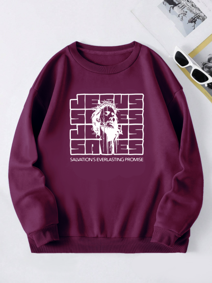 Jesus Sweatshirt