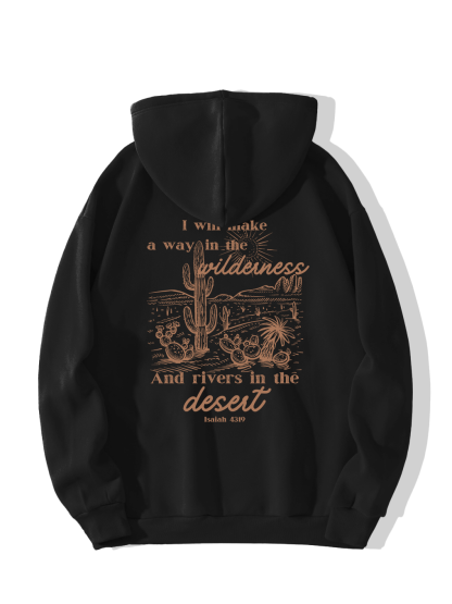 I Will Make a Way in The Wilderness Hoodie