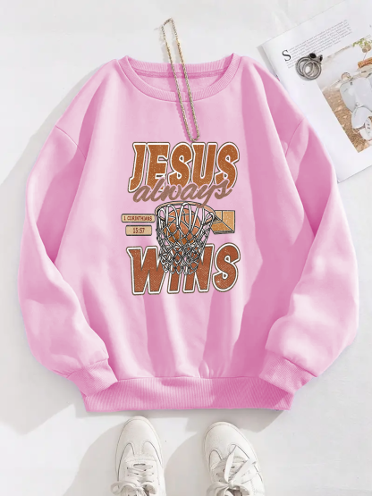 [Copy][Copy][Copy][Copy][Copy]YHWH Our  Very Breath Speaks His Name Sweatshirt