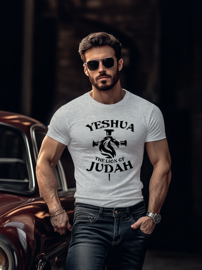 Yeshua T-shirt