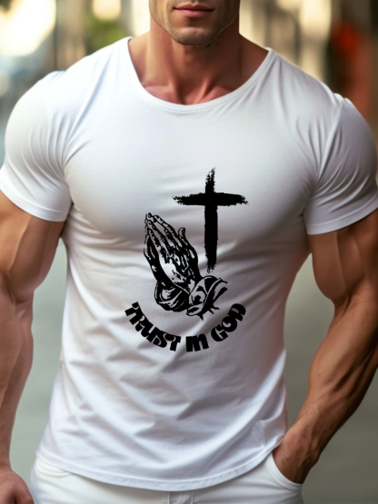 Pray Trust In God Tee