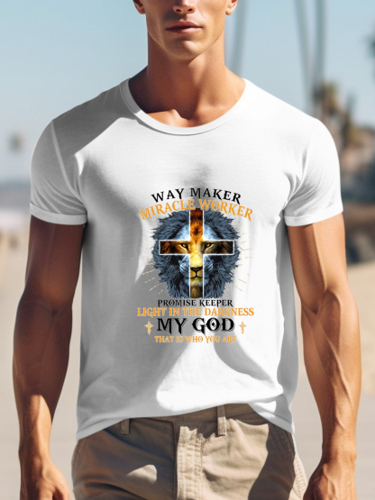 My God That Is Who You Are Tee