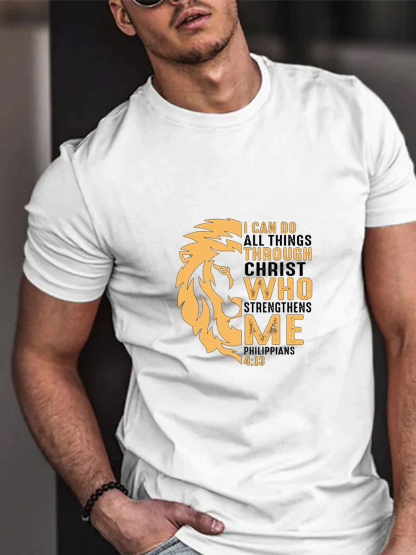 [Copy][Copy][Copy][Copy][Copy]Pray Trust In God Tee