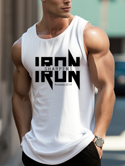 Iron Sharpens Iron Vest
