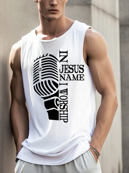 In Jesus Name I Worship Vest
