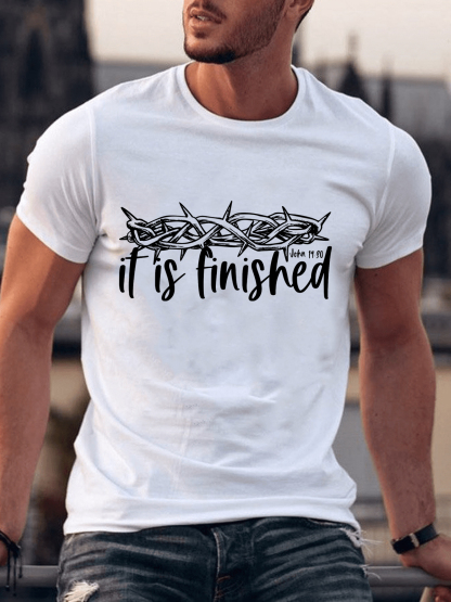 If Is Finished Tee