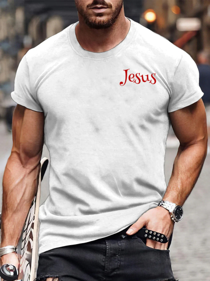 Jesus Creative T-shirt