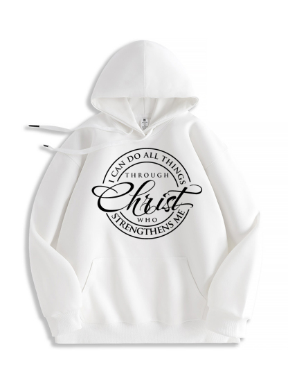 I Can Do All Things Hoodie