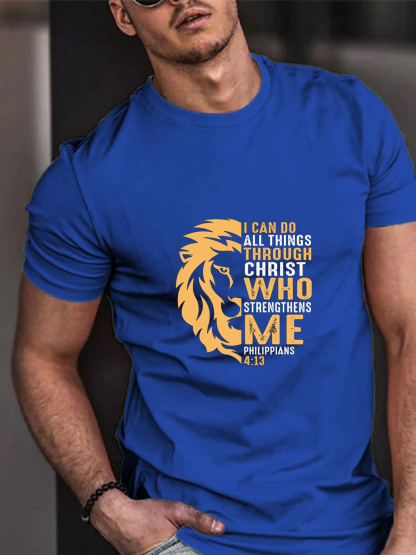 [Copy][Copy][Copy][Copy][Copy]Pray Trust In God Tee
