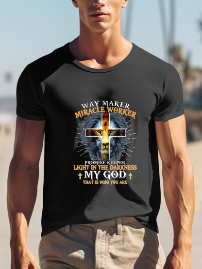 My God That Is Who You Are Tee